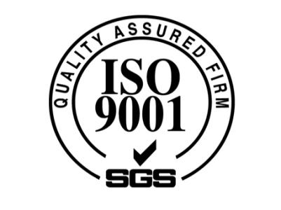 ISO9001認(rèn)證
